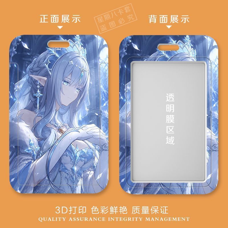 Genshin Impact Anastasya  Anim - Lanyard Badge Holder ulasan dan harga